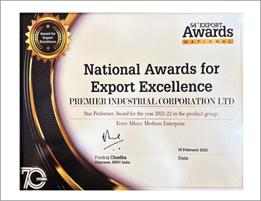 EEPCINDIA Certificate of Excellence 2021-22
